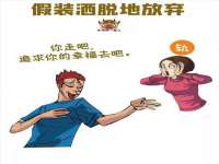 海南青兰雨商贸有限公司