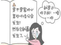 海南青兰雨商贸有限公司