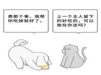 海南青兰雨商贸有限公司