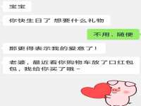 海南青兰雨商贸有限公司