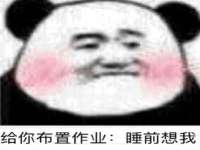 海南青兰雨商贸有限公司
