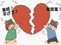 海南青兰雨商贸有限公司