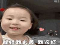 海南青兰雨商贸有限公司