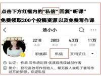 海南青兰雨商贸有限公司