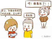 海南青兰雨商贸有限公司