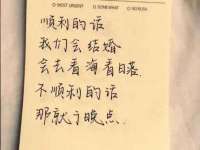 海南青兰雨商贸有限公司