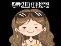 海南青兰雨商贸有限公司