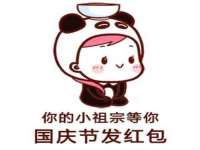 海南青兰雨商贸有限公司
