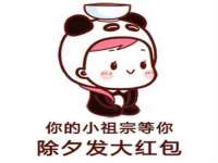 海南青兰雨商贸有限公司