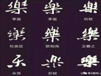 海南青兰雨商贸有限公司