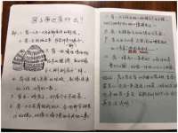 海南青兰雨商贸有限公司