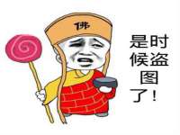 海南青兰雨商贸有限公司