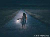 海南青兰雨商贸有限公司