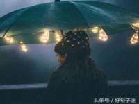海南青兰雨商贸有限公司