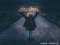 海南青兰雨商贸有限公司