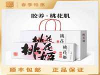 海南青兰雨商贸有限公司