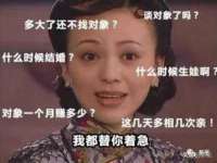 海南青兰雨商贸有限公司