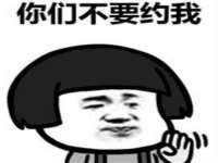 海南青兰雨商贸有限公司