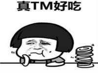 海南青兰雨商贸有限公司