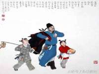 海南青兰雨商贸有限公司