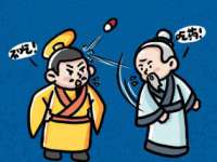 海南青兰雨商贸有限公司