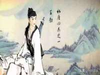 海南青兰雨商贸有限公司