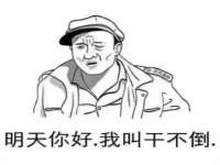 海南青兰雨商贸有限公司