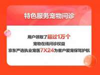 海南青兰雨商贸有限公司