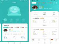 海南青兰雨商贸有限公司