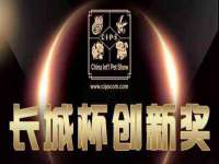 海南青兰雨商贸有限公司