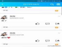 海南青兰雨商贸有限公司