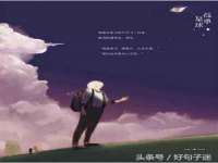 海南青兰雨商贸有限公司