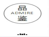 海南青兰雨商贸有限公司