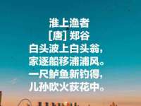 海南青兰雨商贸有限公司