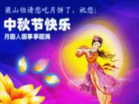 海南青兰雨商贸有限公司