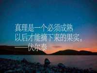 海南青兰雨商贸有限公司