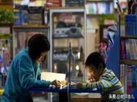 海南青兰雨商贸有限公司
