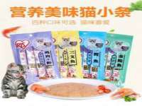 海南青兰雨商贸有限公司