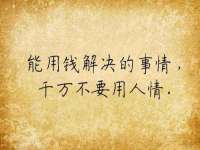 海南青兰雨商贸有限公司