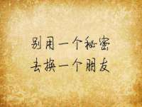海南青兰雨商贸有限公司