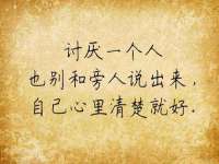 海南青兰雨商贸有限公司