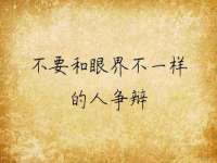 海南青兰雨商贸有限公司