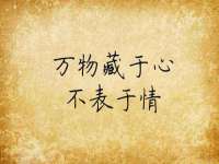 海南青兰雨商贸有限公司