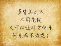 海南青兰雨商贸有限公司