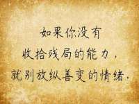 海南青兰雨商贸有限公司