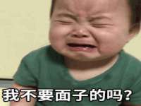 海南青兰雨商贸有限公司