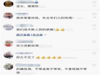 海南青兰雨商贸有限公司