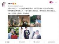 海南青兰雨商贸有限公司