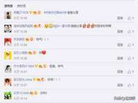 海南青兰雨商贸有限公司