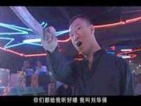 海南青兰雨商贸有限公司